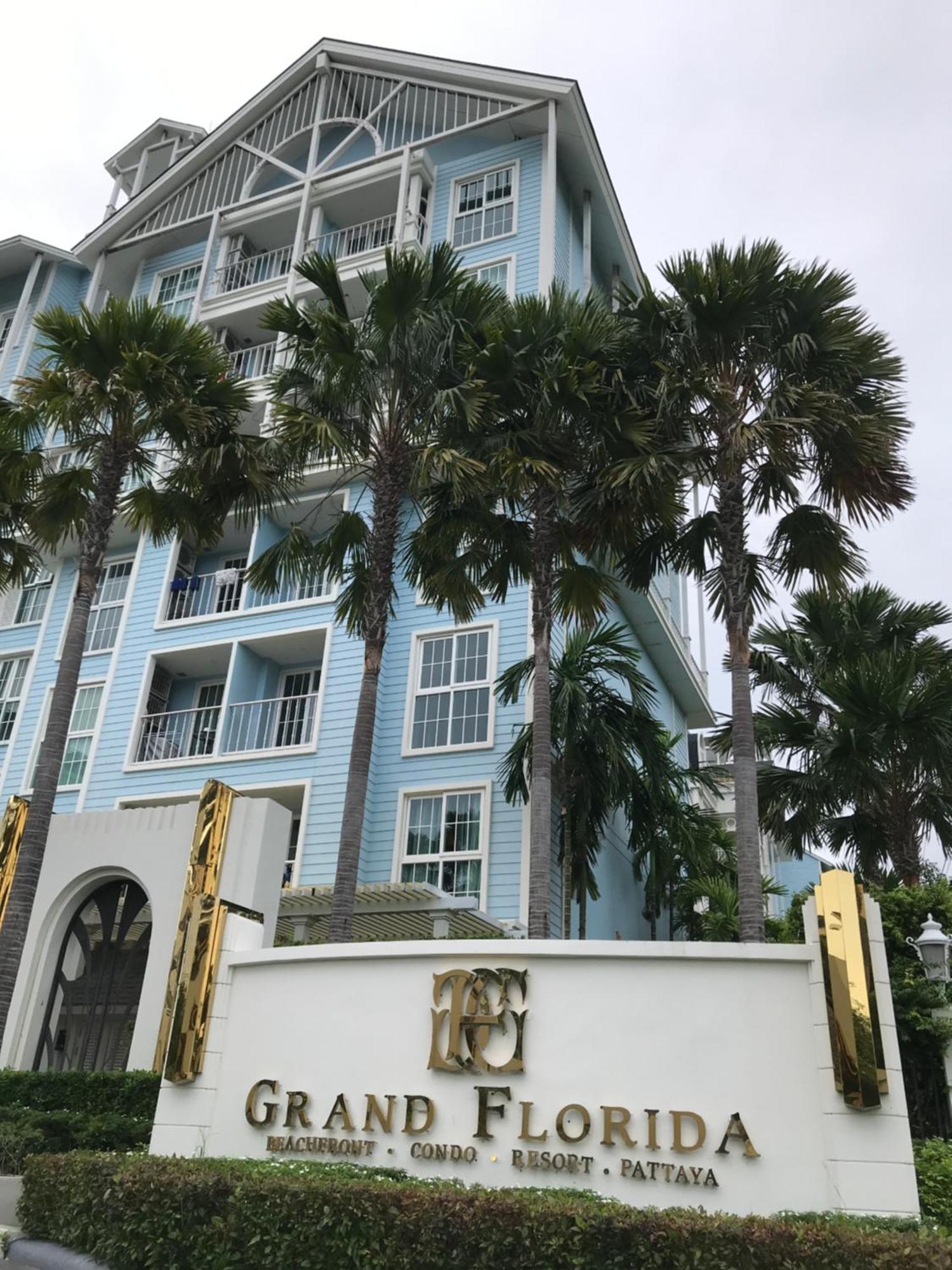 Grand Florida芭提雅带免费游泳池温泉和健身房和办公区水上花园公寓e208 나 좀티엔 외부 사진